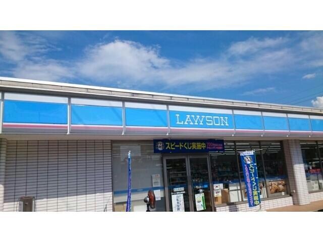 ローソン福知山東堀店(コンビニ)まで650m フェリスC