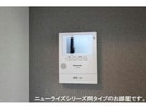  ハーモニー福知山　A棟
