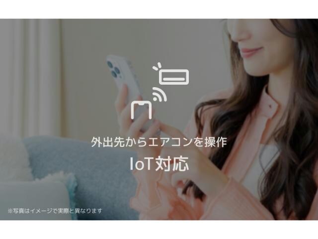  シャーメゾン草木