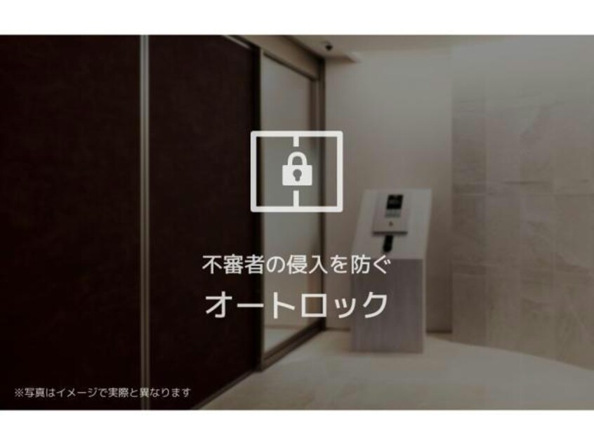  シャーメゾン草木