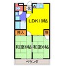 マインハイツ 2LDKの間取り