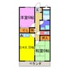 ピセアリー段 2LDKの間取り