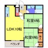 ダイヤモンドパレス 2LDKの間取り