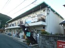 富士ハイツの外観