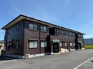 メゾンパルティールの外観