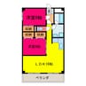 居垣マンション 2LDKの間取り