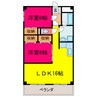 居垣マンション 2LDKの間取り