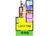 メゾンファブリット 1LDKの間取り