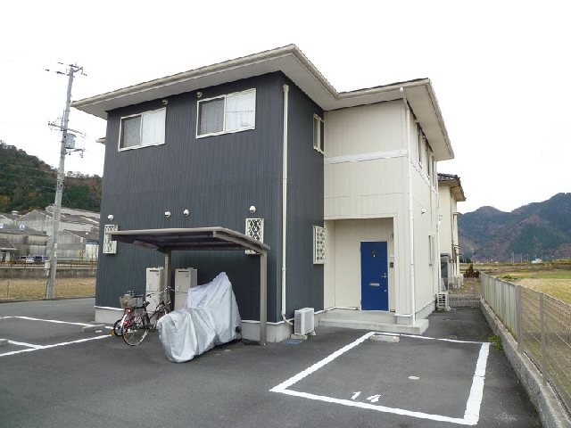  メゾンファブリット