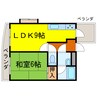 あじさいマンション 1LDKの間取り