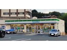 ファミリーマート神鉄大池駅前店(コンビニ)まで420m メゾン・エクセラン