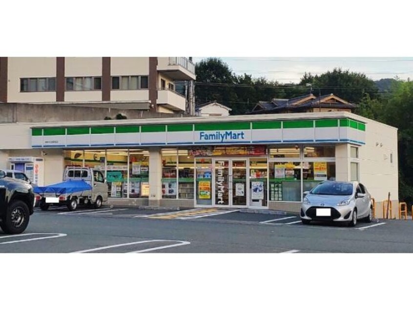ファミリーマート神鉄大池駅前店(コンビニ)まで420m メゾン・エクセラン