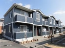 アルトピアーノ北神戸Ⅱの外観