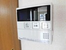  アルトピアーノ北神戸Ⅱ
