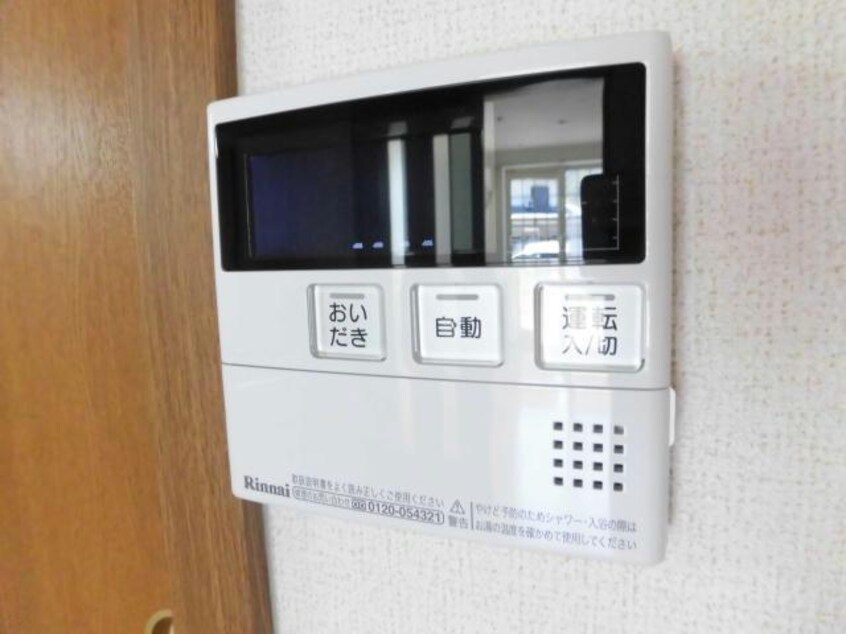  アルトピアーノ北神戸Ⅱ
