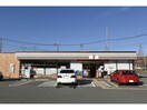 セブンイレブン神戸有野口店(コンビニ)まで764m アルトピアーノ北神戸Ⅱ