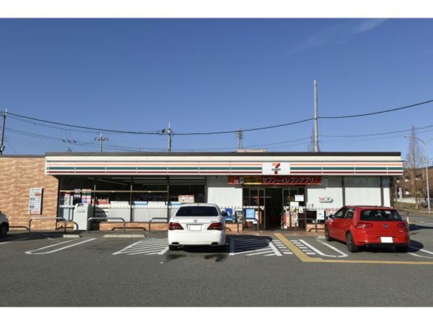 セブンイレブン神戸有野口店(コンビニ)まで764m アルトピアーノ北神戸Ⅱ