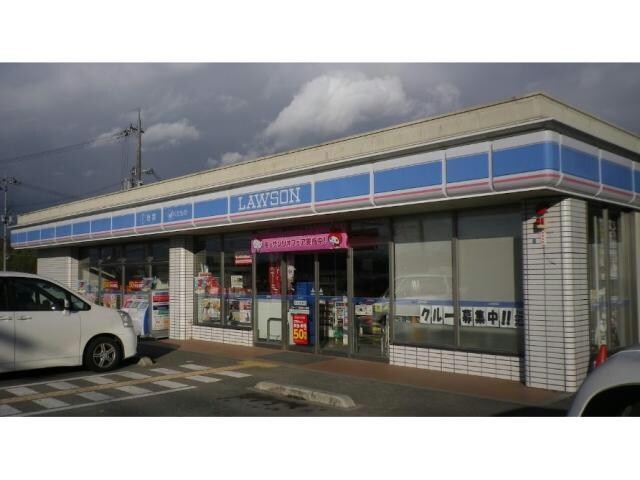 ローソン有野町二郎店(コンビニ)まで488m ヴェルジェ