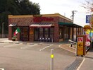 ジョリーパスタ鈴蘭台店(その他飲食（ファミレスなど）)まで421m ディアス甲栄台Ｃ棟