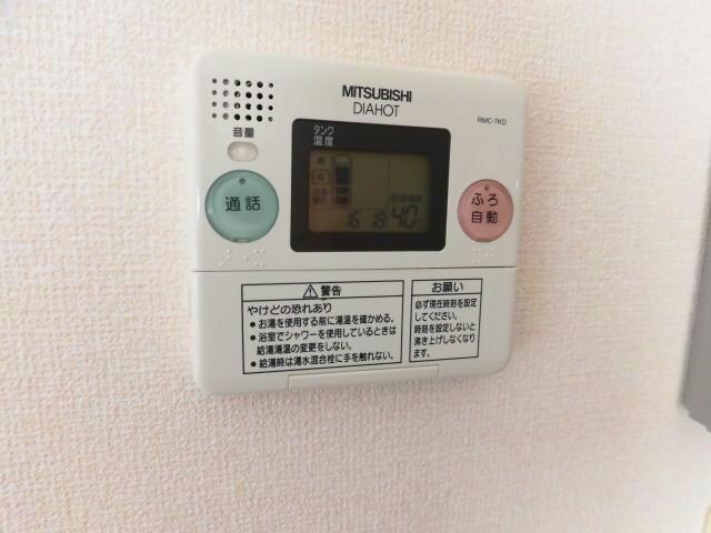  サウスヒルズ谷上