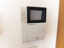  サウスヒルズ谷上