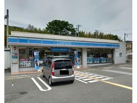 ローソン神戸谷上東町店(コンビニ)まで647m サウスヒルズ谷上