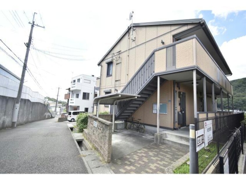  フレエール谷上