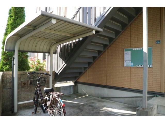  フレエール谷上