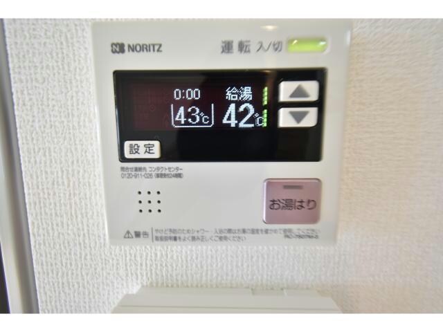  フレエール谷上