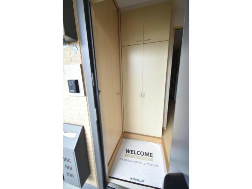  フレエール谷上