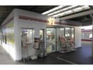 セブンイレブン神鉄谷上駅店(コンビニ)まで453m フレエール谷上