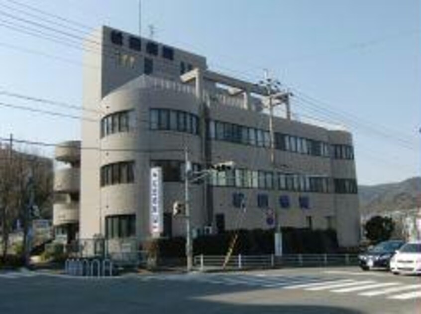 恕和会松田病院(病院)まで1416m フレエール谷上