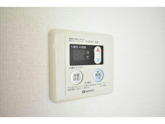  ラーゼンヴィラⅡ