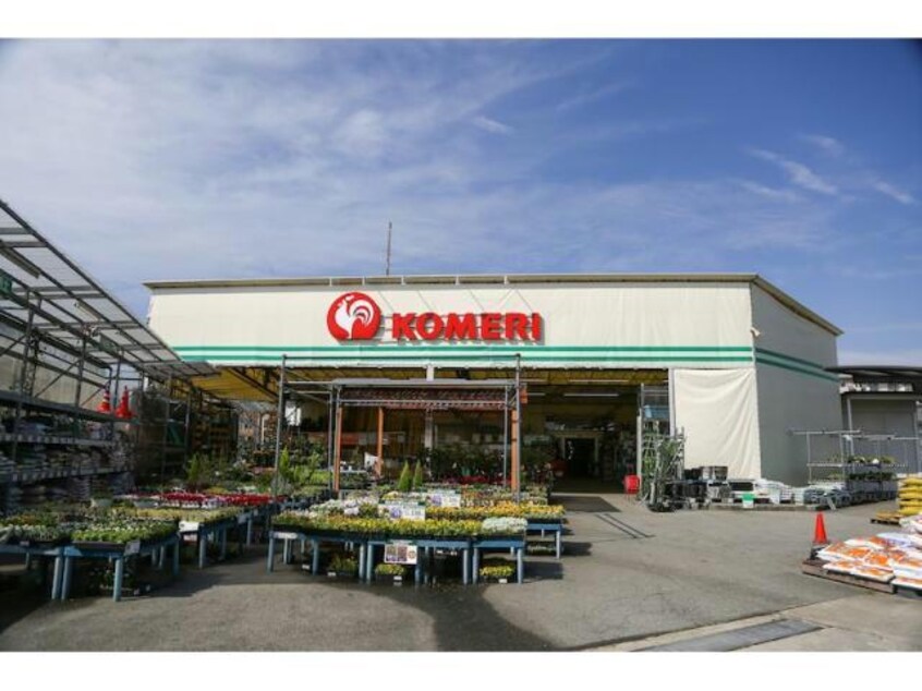 コメリハード＆グリーン鈴蘭台店(電気量販店/ホームセンター)まで1518m フレグランスＫＯＹＯ