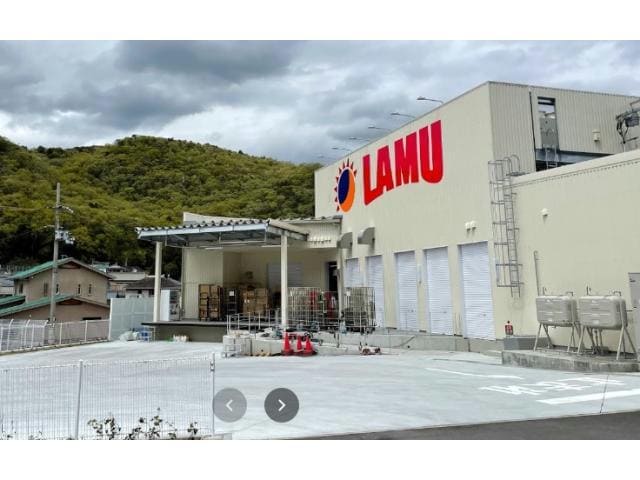 ラ・ムー谷上店(ディスカウントショップ)まで500m ウエストコートＴＡＮＩＧＡＭＩ