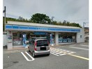 ローソン神戸谷上東町店(コンビニ)まで528m プリマベーラ