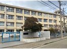 西宮市立山口中学校(中学校/中等教育学校)まで1453m レスポワール