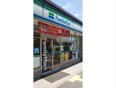 ファミリーマート神戸甲栄台店(コンビニ)まで163m ディアス甲栄台Ａ棟