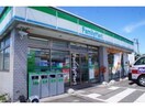 ファミリーマート三田上井沢店(コンビニ)まで300m スプランドゥールヴィラ