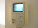  ヴィレッジパルモＢ棟