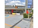 マクドナルド西鈴蘭台エネオス店(ファストフード)まで1525m シティライフＫＯＹＯ