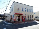 三田本町郵便局(郵便局)まで955m れんげハイツ
