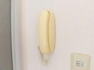  シャーメゾン藤原台Ａ棟