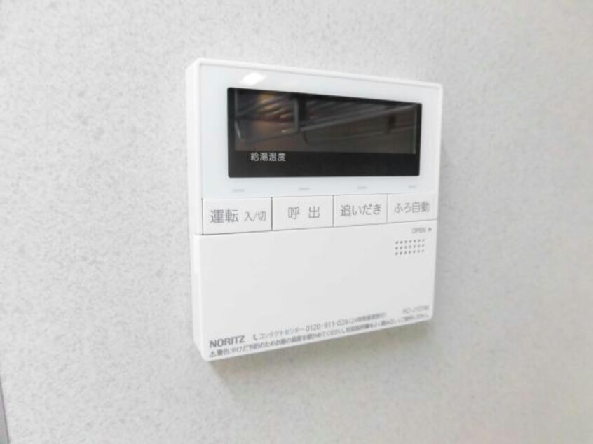  シャーメゾン藤原台Ａ棟