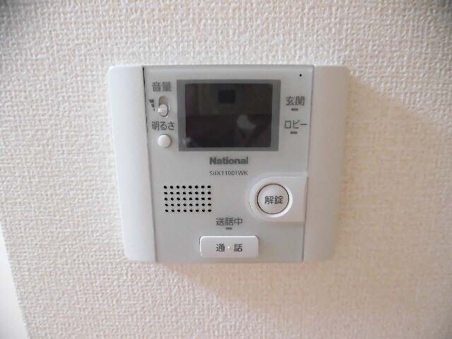  アップヒルズＴＥＮＪＩＮ
