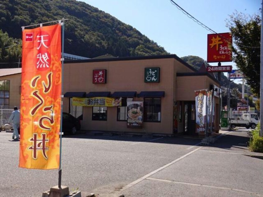 なか卯神戸谷上店(その他飲食（ファミレスなど）)まで453m クレール久保