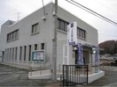 JA兵庫六甲広野支店(銀行)まで622m グレース広野