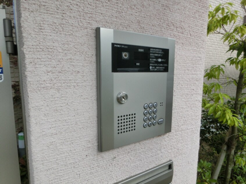  チェリーヒルズ北六甲