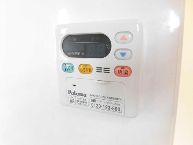  セプト・クルール