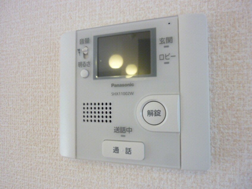  アネックス北神戸